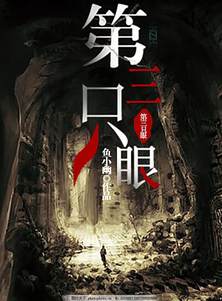 yw52777跳转接口